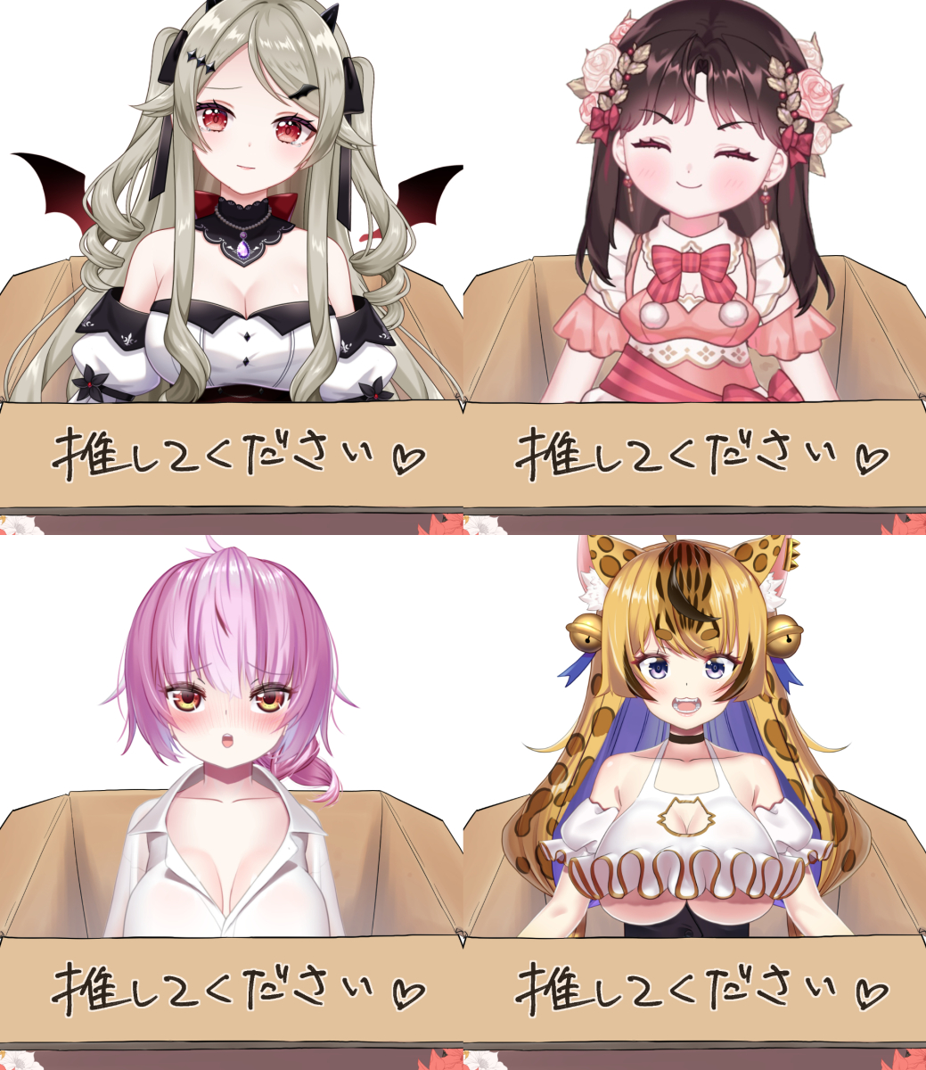 もちゃ@イラストレーター tweet media