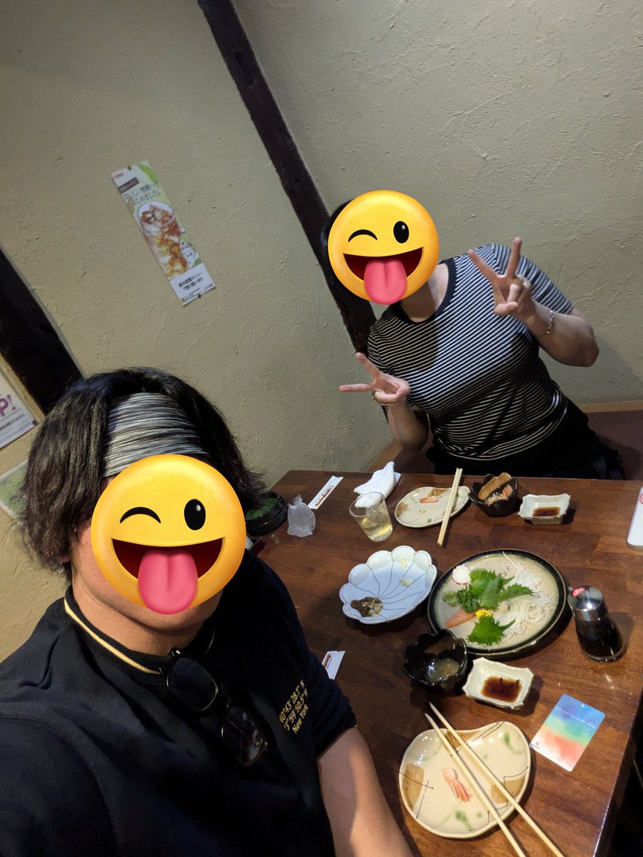 でて tweet media