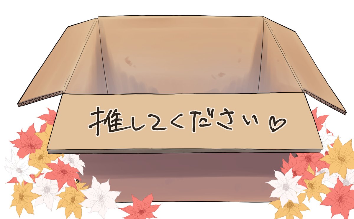 もちゃ@イラストレーター tweet media