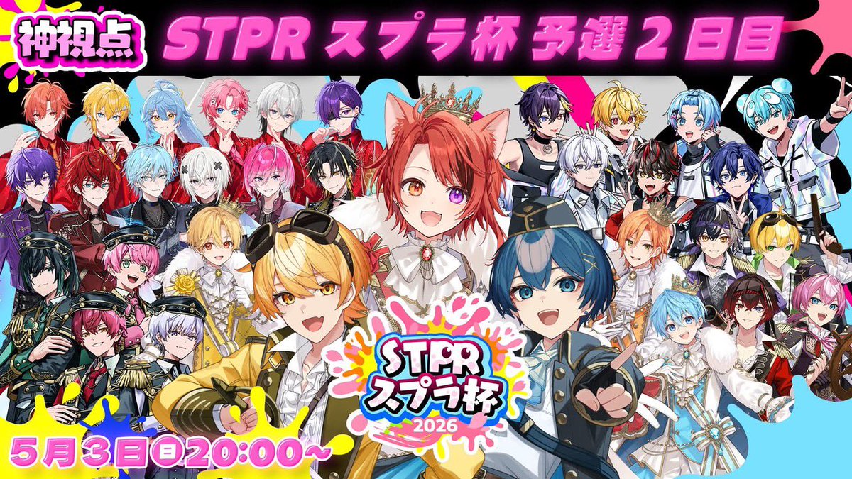 ばぁう【騎士Ｘ】 tweet media