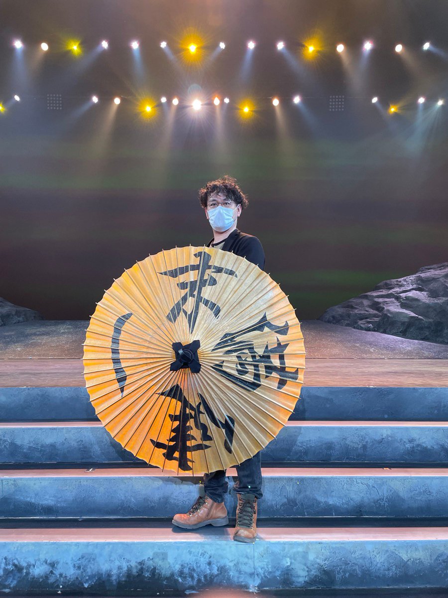 末満健一 tweet media