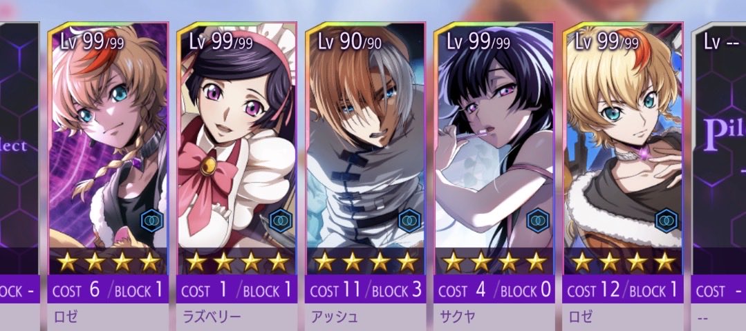 ( ˘ω˘ ) ｽﾔｧ… tweet media