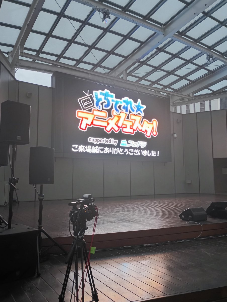 【公式】まろに☆え～る tweet media