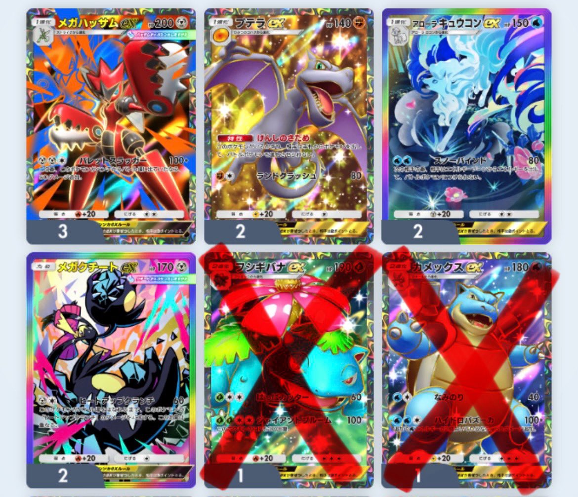 髃巳✝️ tweet media