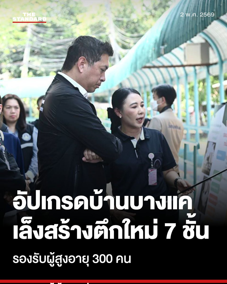 Aunyawee tweet media