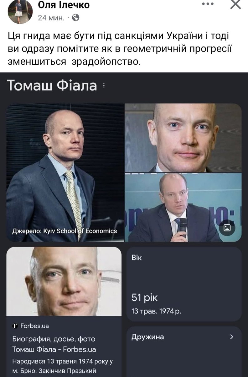 AvramchukSvetlana tweet media