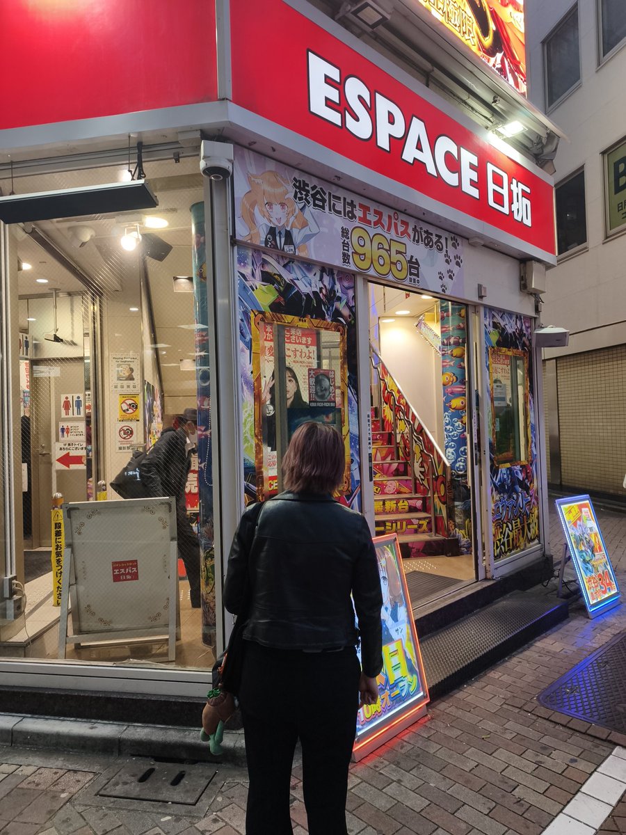 ベニ tweet media