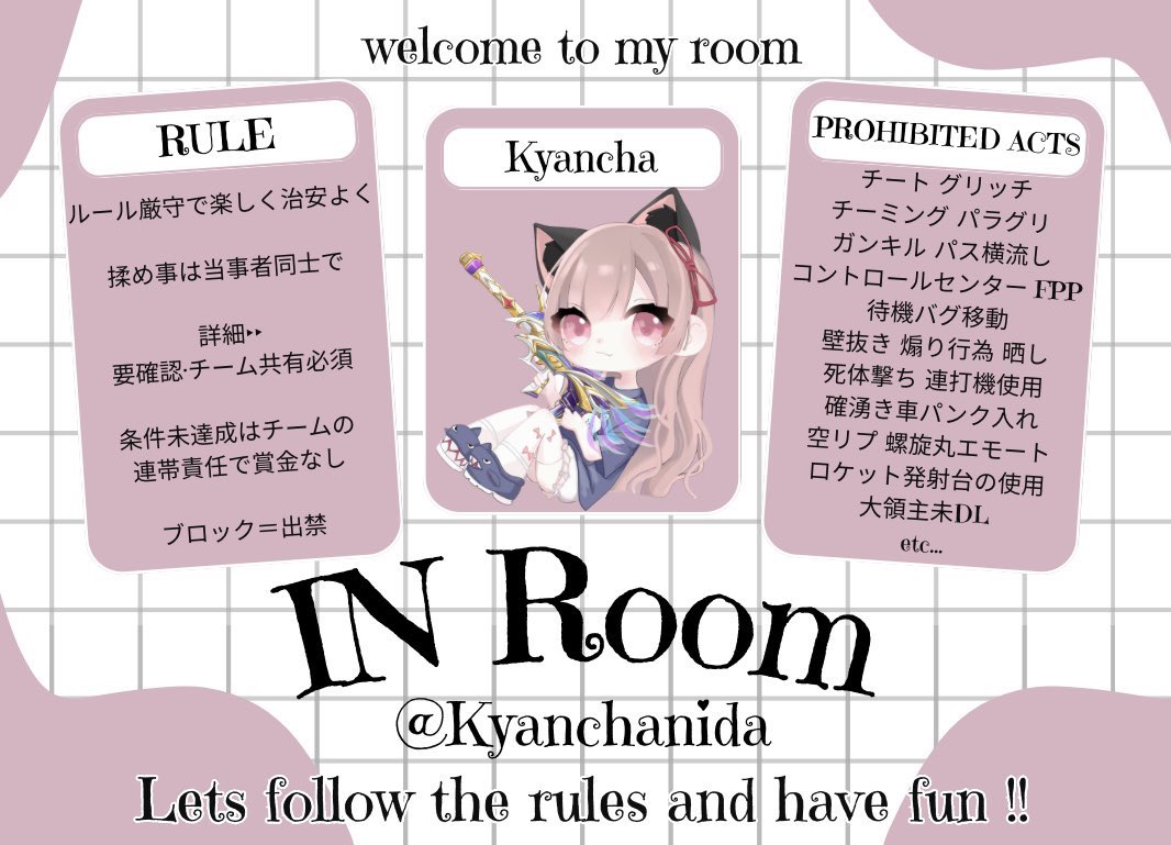 ◊  男女デュオ

◊  22:00

◊  🥇￥500 × 

◊  FR応 🦄<a href="/Kyanchanida/">陰キャちゃん🦄💐ぽんこつマネです。ぶち込み❌</a>  🍷<a href="/r0309x/">れんちゃ🍷【MakeMiracle】</a> 
　　　　　⇒FF絵文字➕交換巻き込み⭕️

#男女デュオ