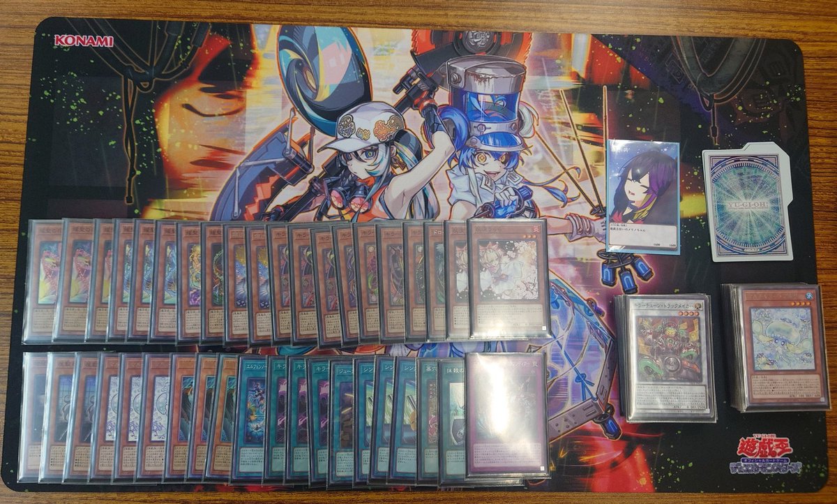 遊戯王　神芸学徒　ドゥームズ　エルフェンノーツ　まとめ売り エルフェンノーツ～再邂のテルチェット～【遊戯王トレカお買得価格通販