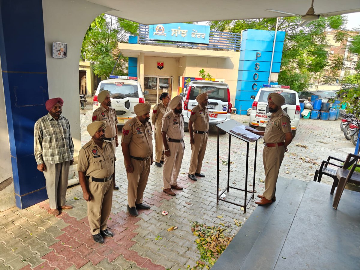 BATHINDA POLICE tweet media