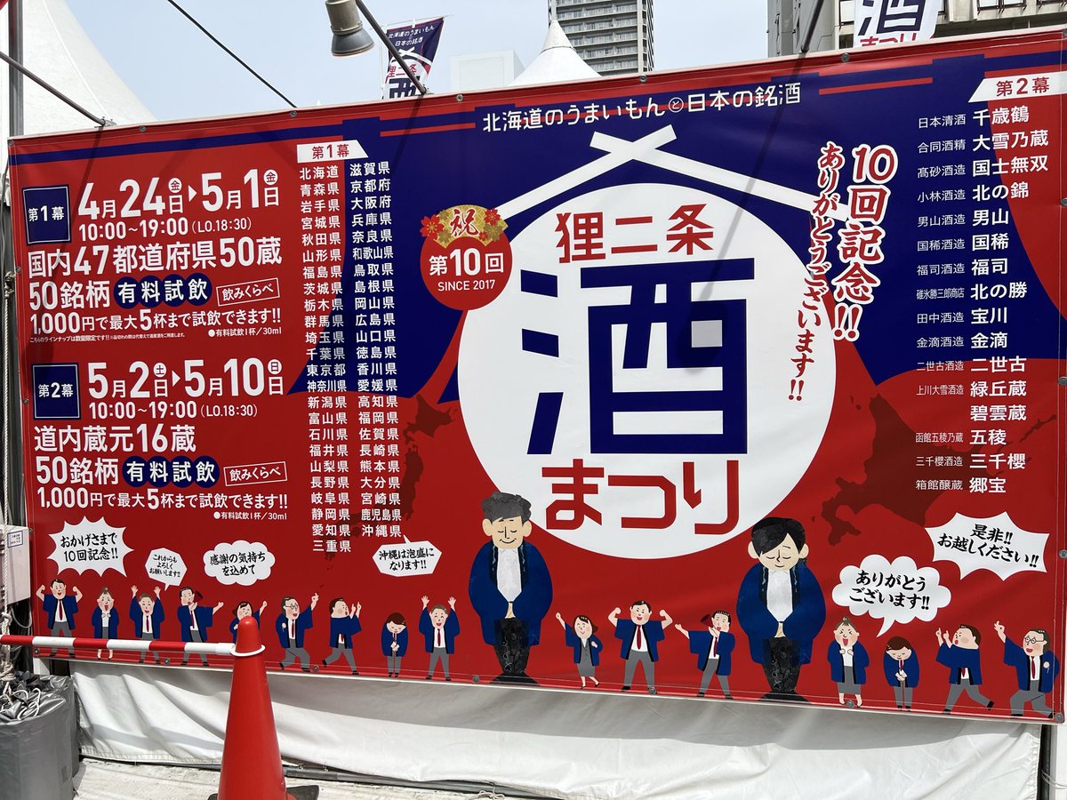 びい tweet media