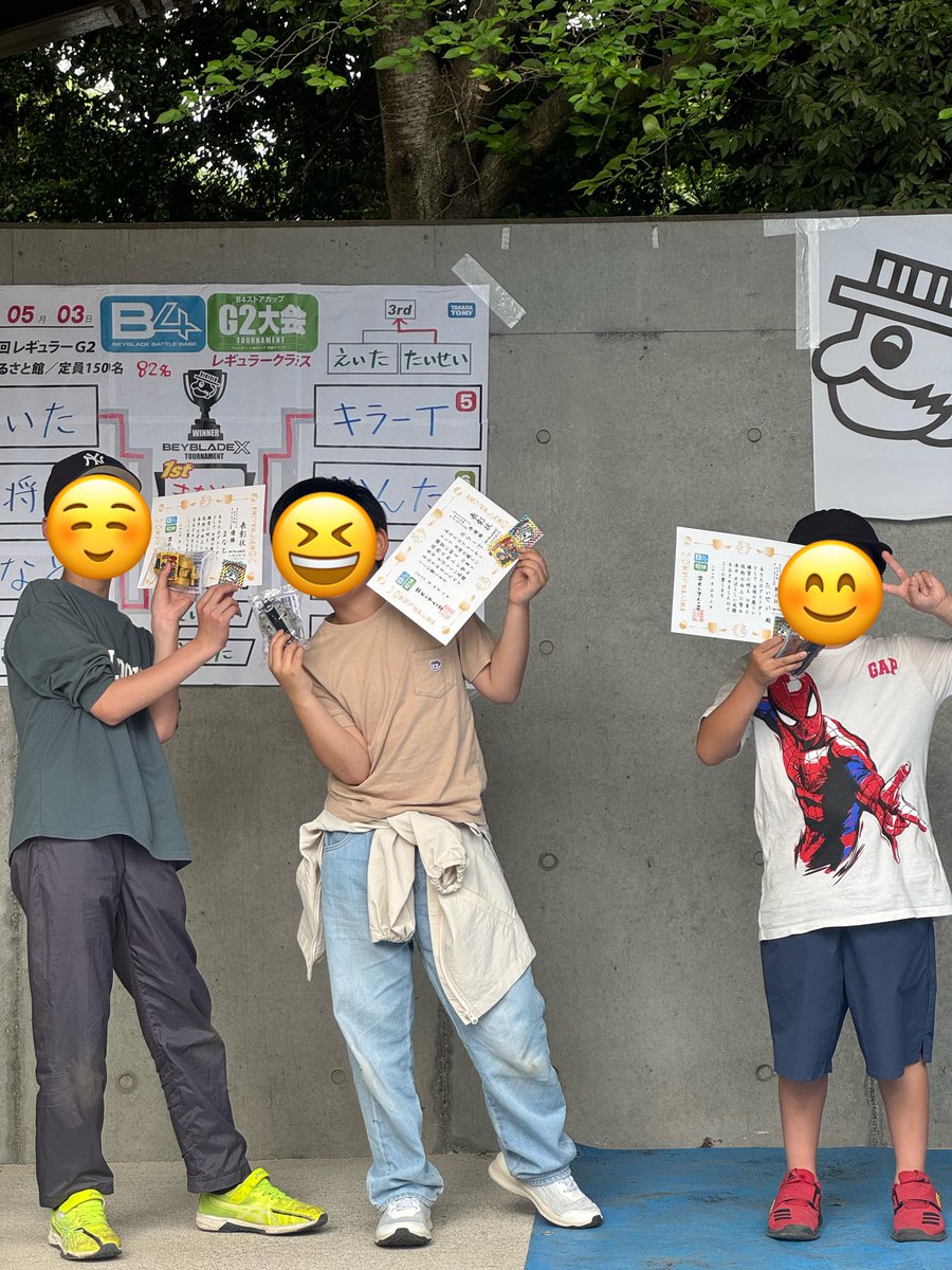 さやか tweet media