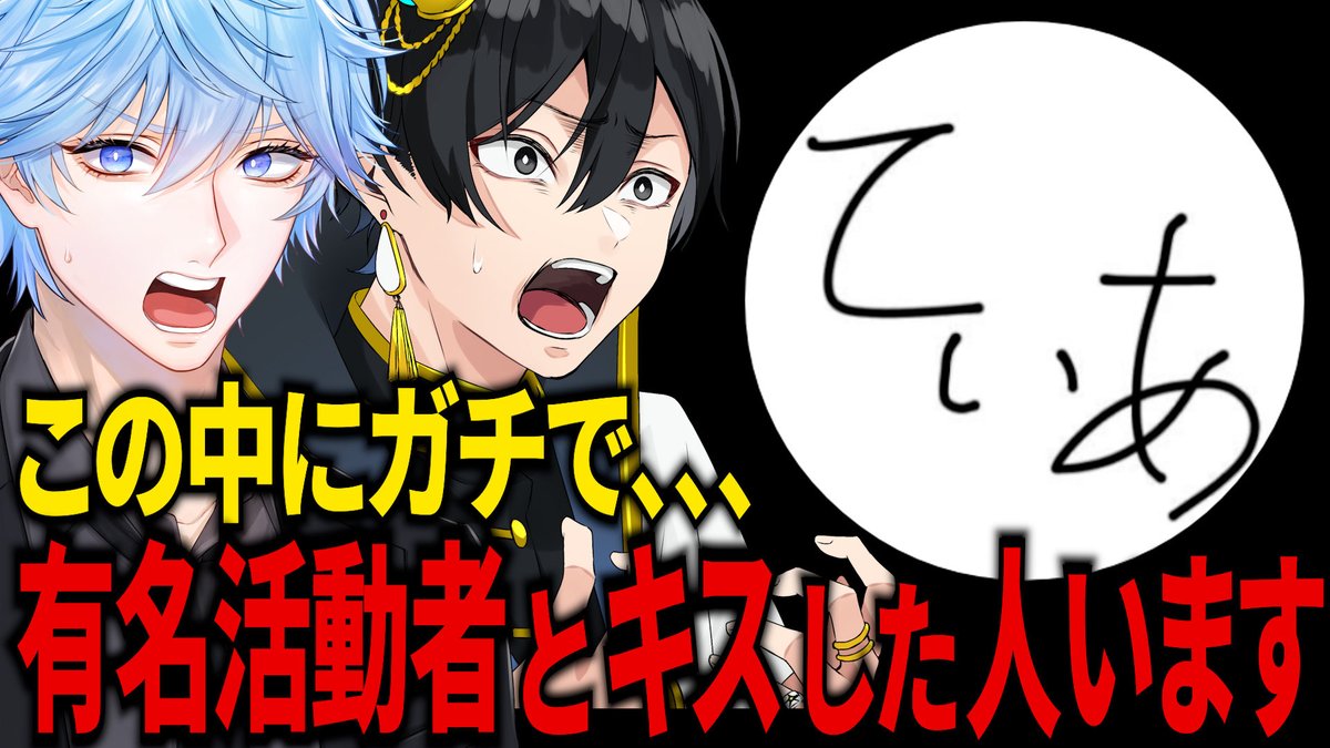 シード tweet media