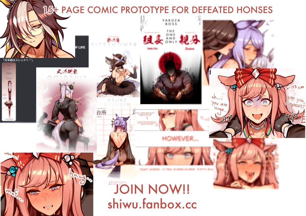Shiwudesu tweet media