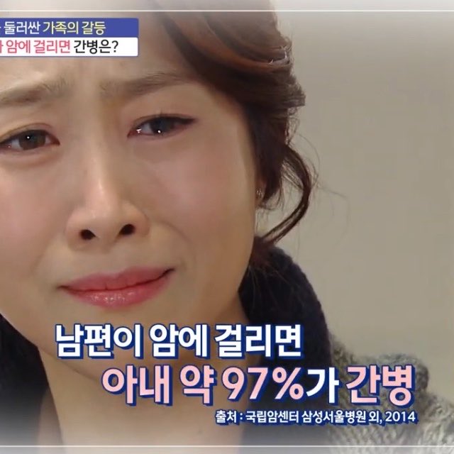 개병규 tweet media