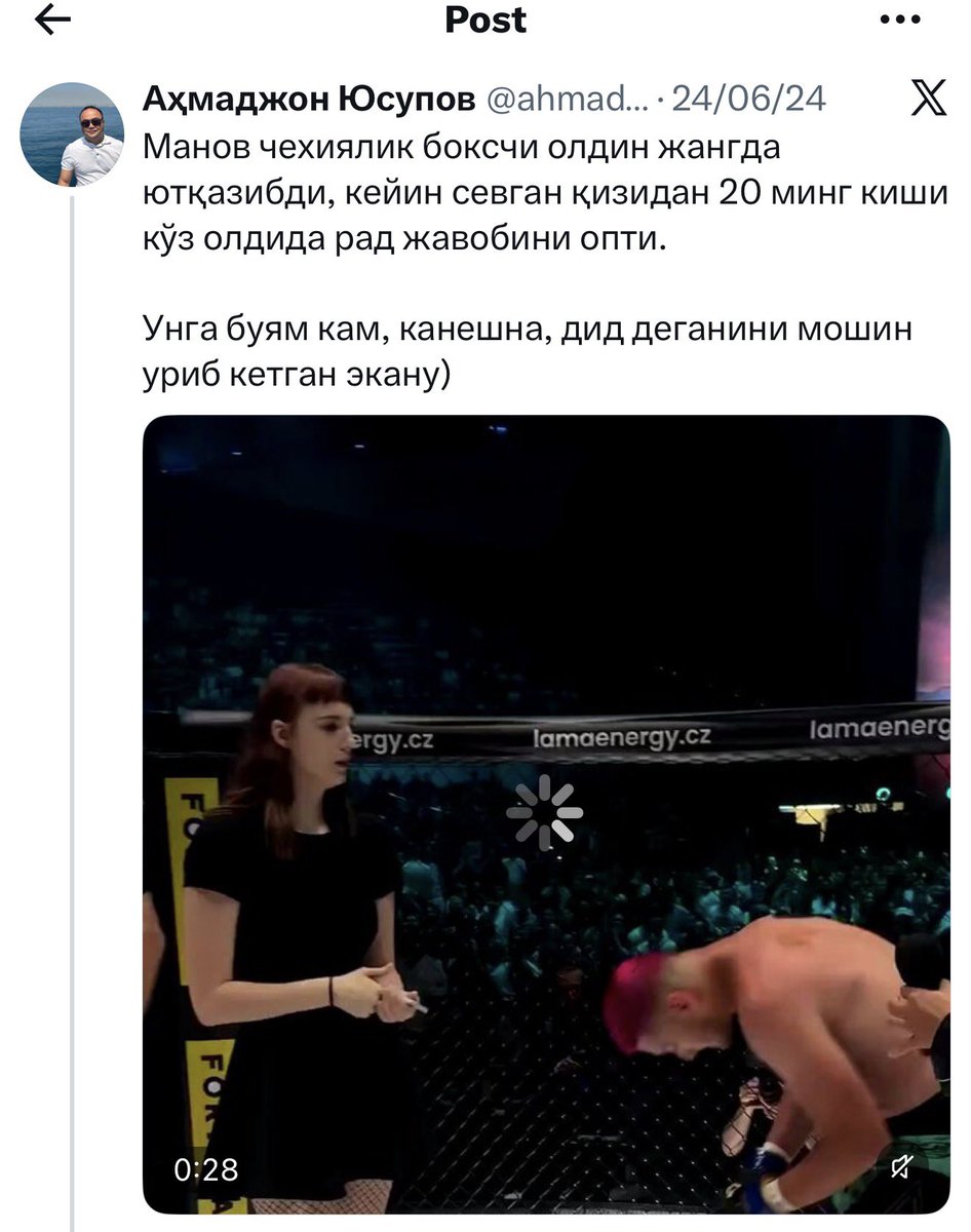 Dio Ra tweet media