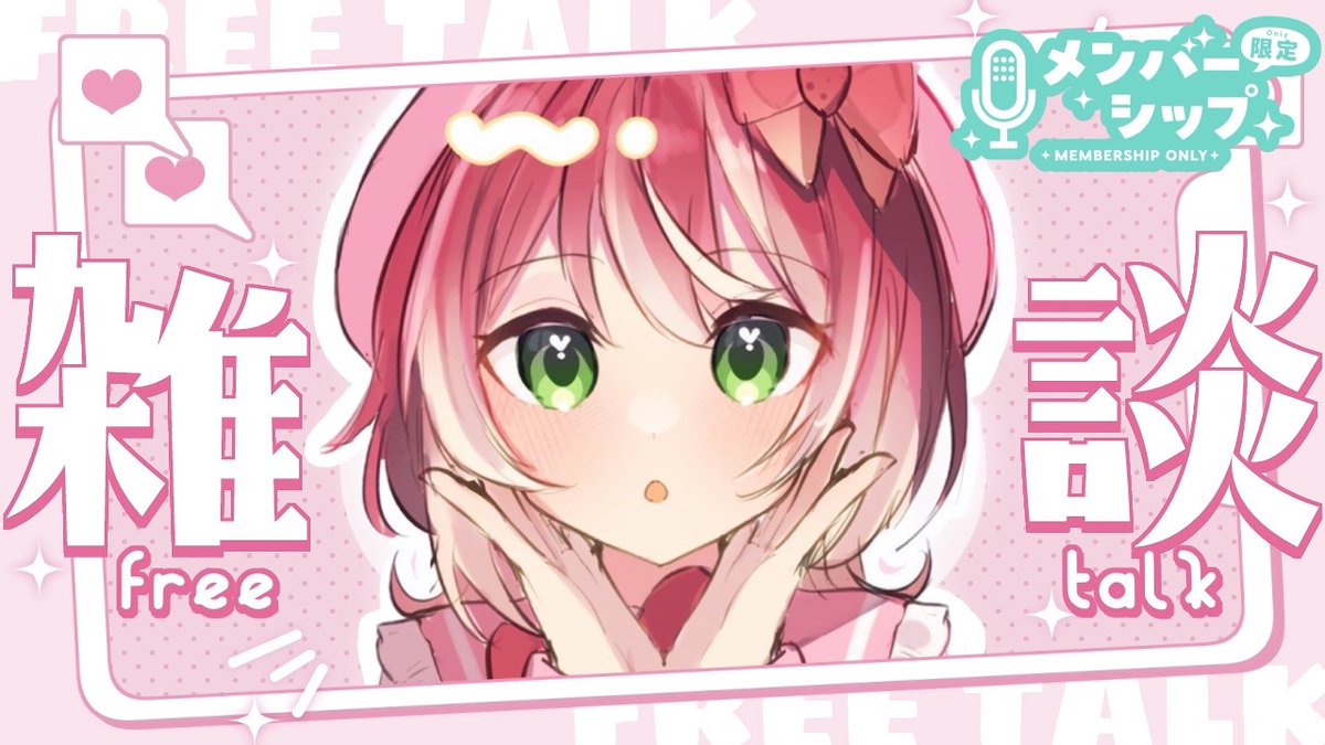 灯里愛夏❤️‍🔥ヴイアラ tweet media
