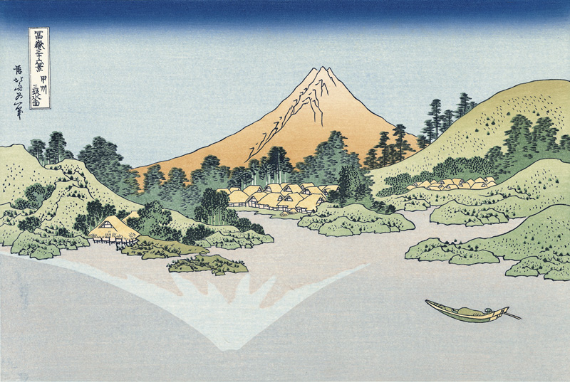 本日のTBS「世界遺産」は #富士山！ 美しい富士山の姿とともに、#北斎