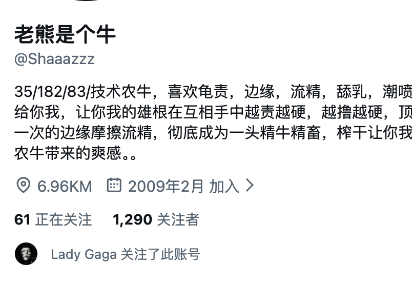 Mark View tweet media