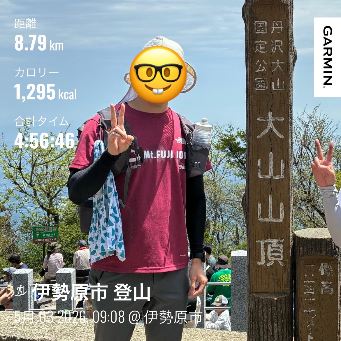 きるしゅ tweet media