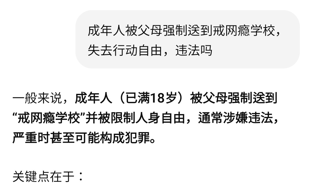 。 tweet media