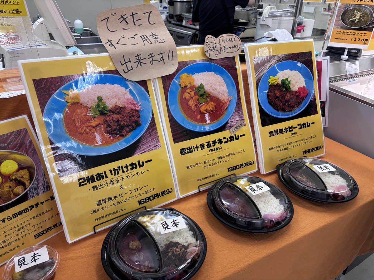 お箸（橋本） tweet media