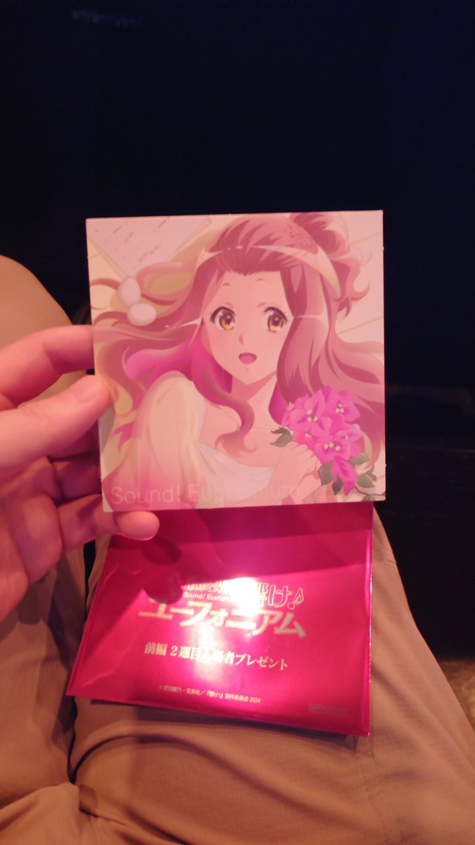 へけけくん (@hekekekun) / Posts / X