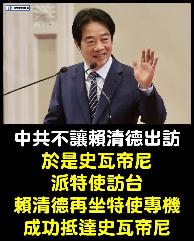 LuJun Quan tweet media