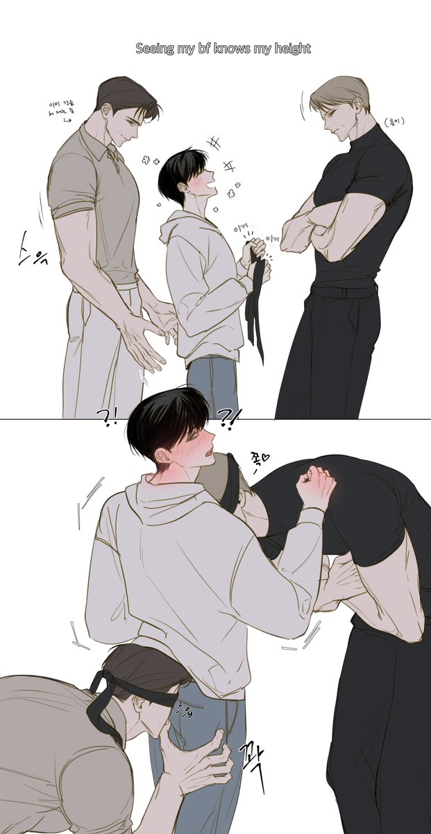 미음 tweet media