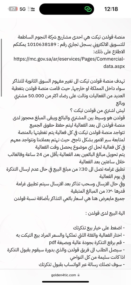 ابوعبدالله tweet media