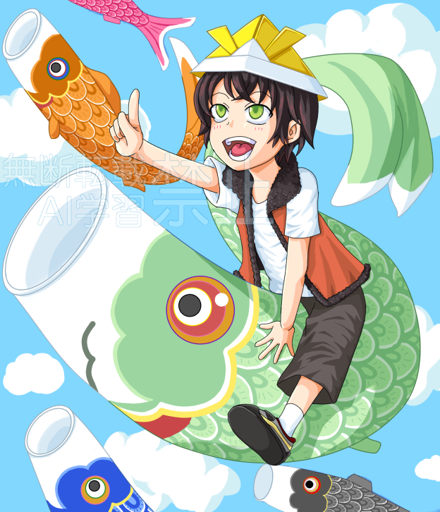 aibyzk's tweet photo. 5月はこどもの日🎏
 #陽ノ下アートワークス https://t.co/5V47hbVOHV