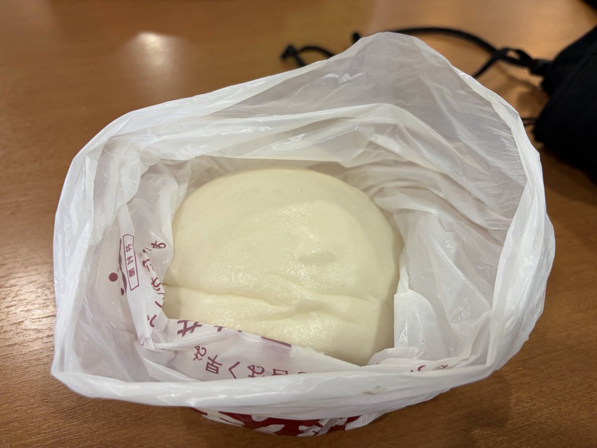 ちゃめ丸 室内型 tweet media