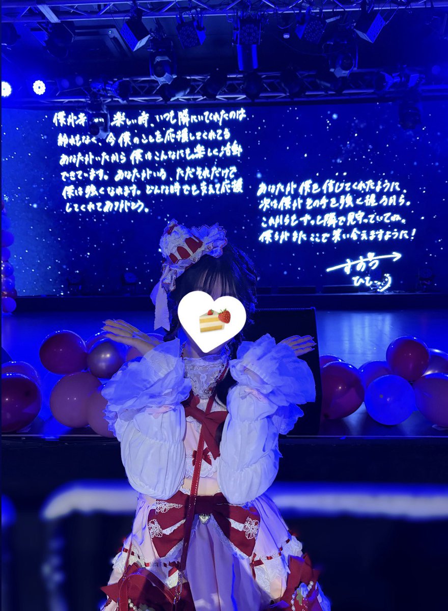 ︎︎ ︎︎ ︎︎＂︎︎ tweet media