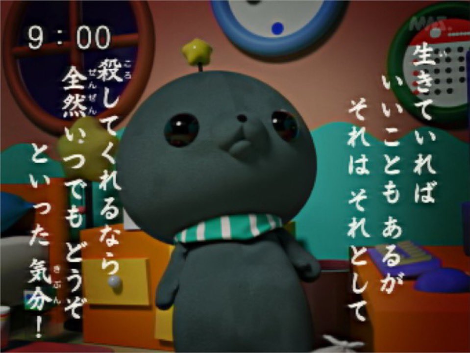 こはく tweet media