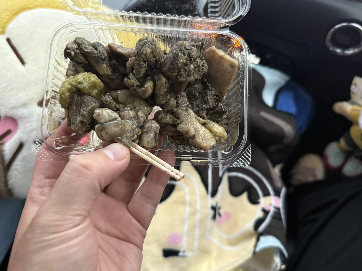 Koji Mihata。 tweet media