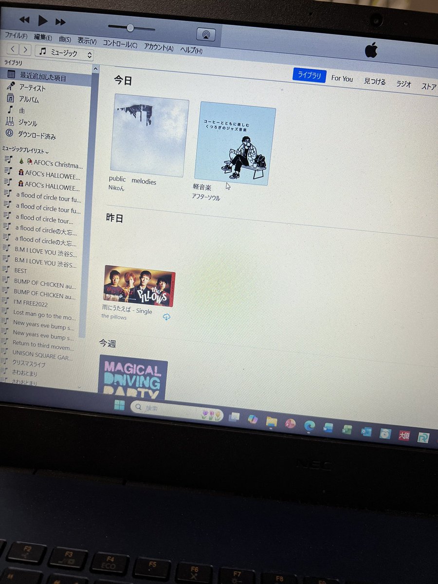 ma_usoda's tweet photo. コーヒーと共に楽しむくつろぎジャズ音楽ちょっとうける https://t.co/ZM69l6c0Vd