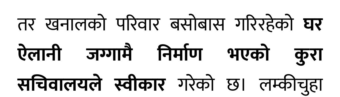 _kuunal's tweet photo. @kepikhanal1 भाई लाल पुर्जा झीकिहाल | https://t.co/0klxYEwJBJ