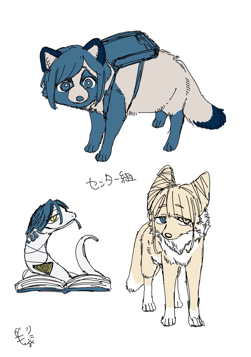 紅葉ドリ tweet media