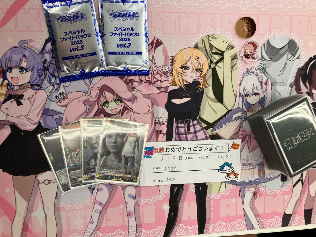 ヴァンガード オディウム　デッキパーツ　最終値下げ ヴァンガード リィエル＝オディウム デッキ ダークステイツ(リィエル