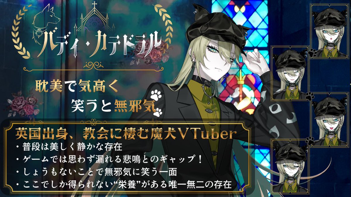 ΛVIA - ラムダヴィア - 公式 tweet media