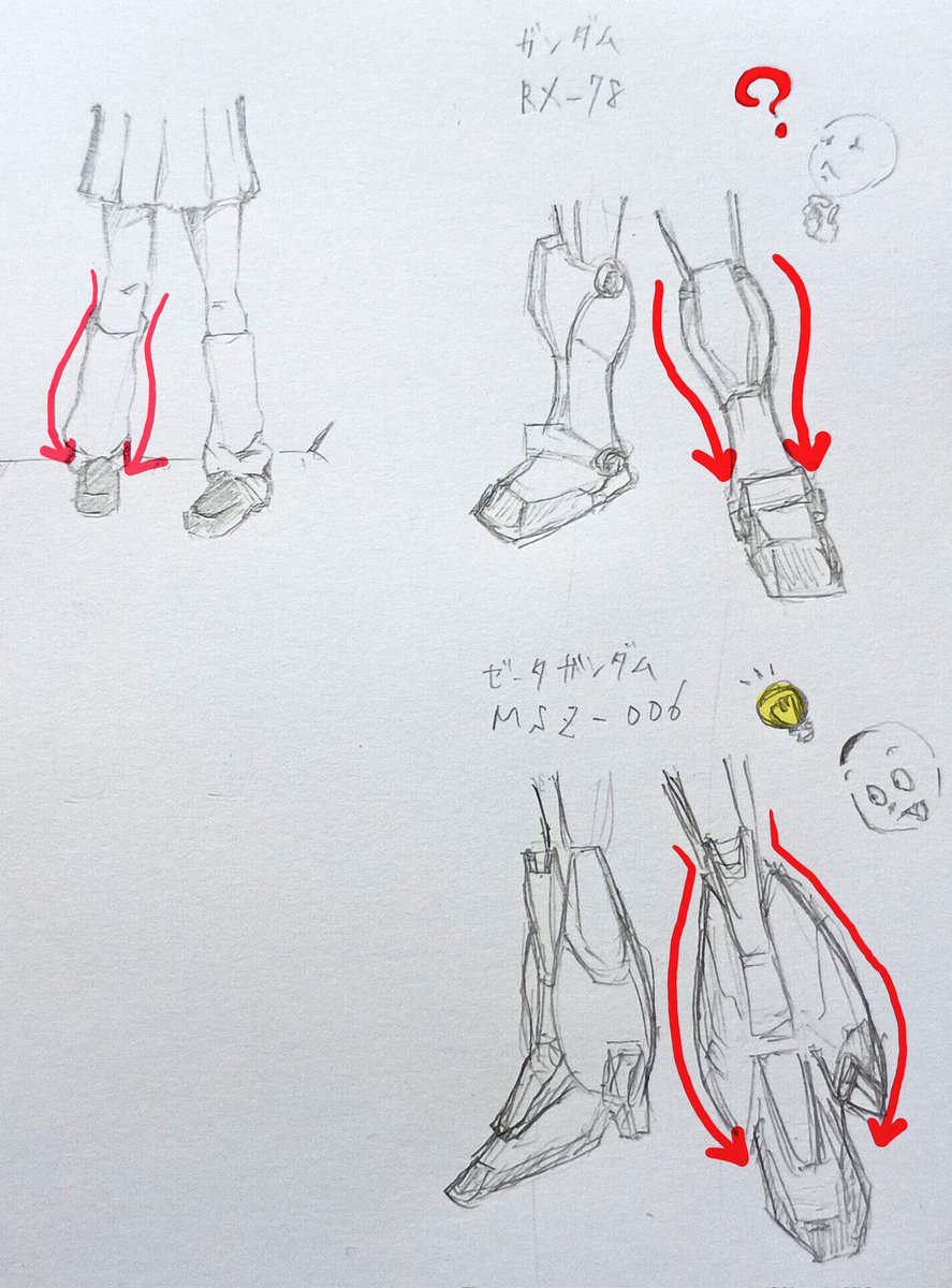マクビ tweet media
