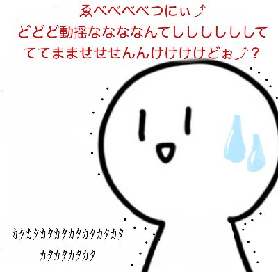 椿姫🐈‍⬛🍀 tweet media