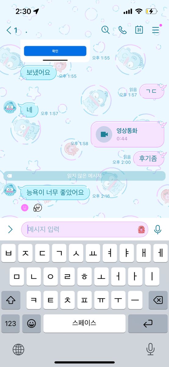 Dkdkd0yy's tweet photo. 한발 뺄시간 이지??
다들 튀어와라 

https://t.co/elAYDR2EeT

#꼬평 #라관 #온플 https://t.co/jlKYTQULMk