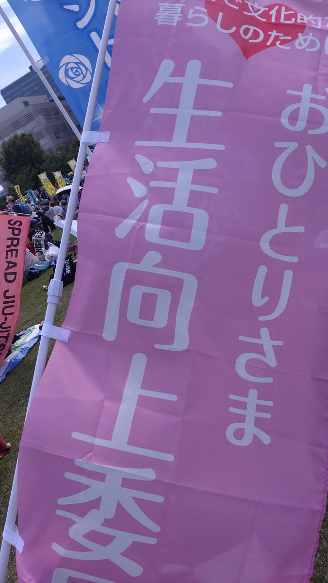 鈴木　耕 tweet media