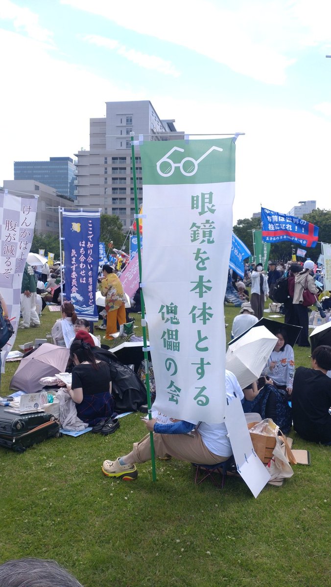 鈴木　耕 tweet media
