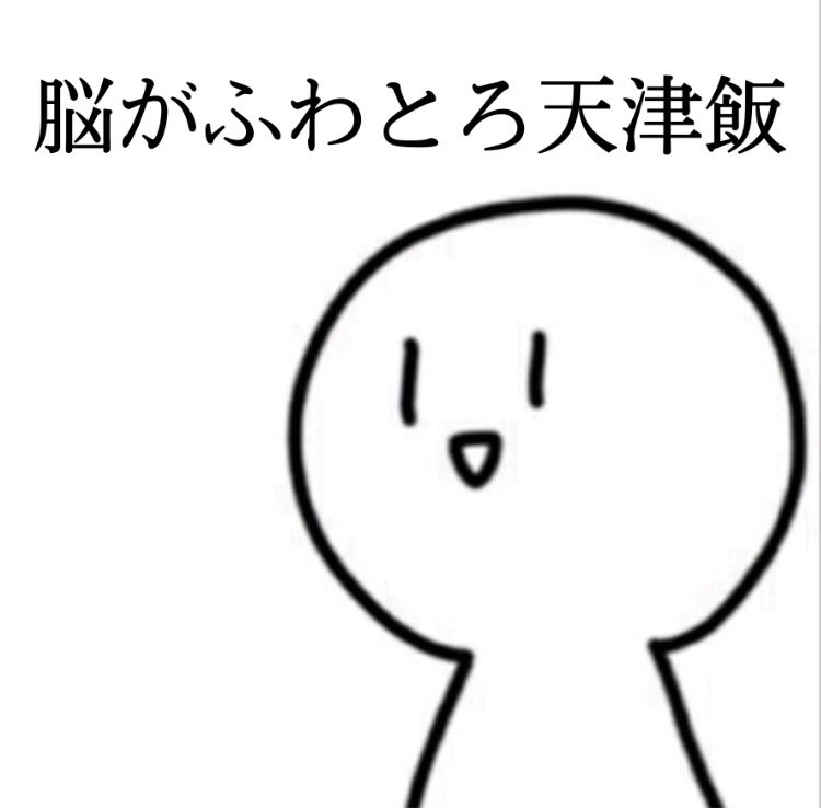 椿姫🐈‍⬛🍀 tweet media