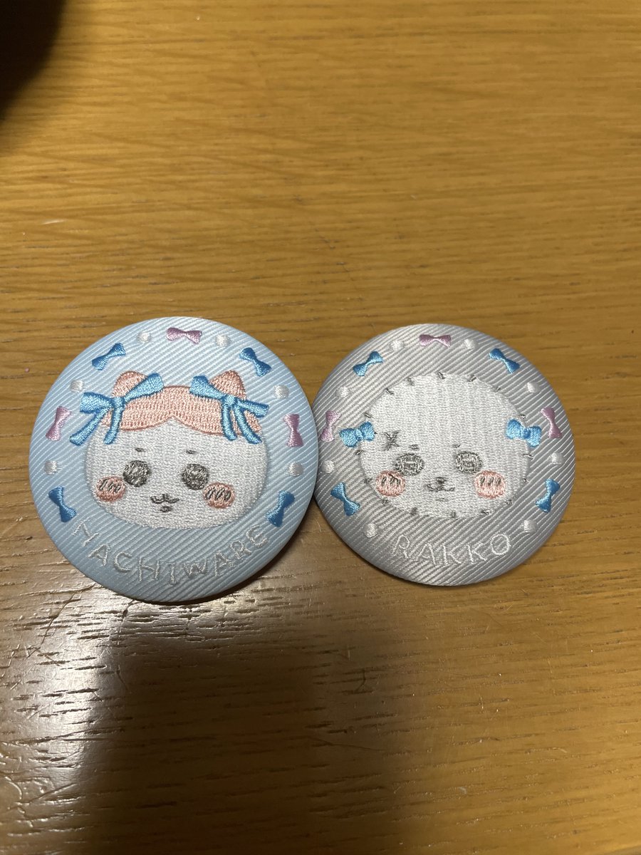 み tweet media