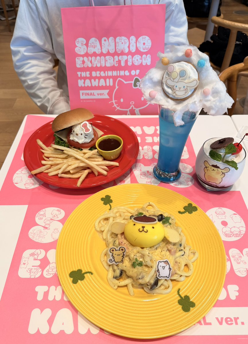 🌱いぐぽよ🍀 tweet media