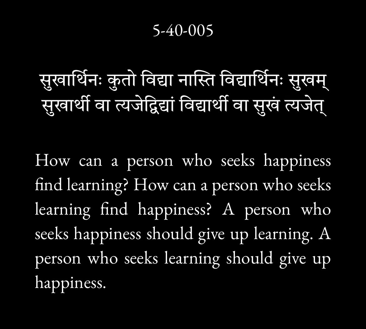 Harshil (હર્ષિલ) tweet media