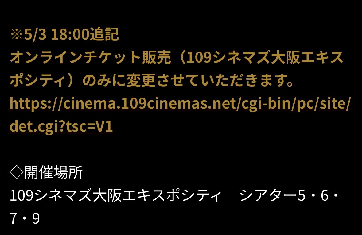 のあ tweet media